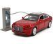 Іграшкова машинка BMW 7 Series (G70) 1:32 з зарядною станцією Автопром 68730 червона 68730R фото 1