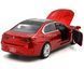 Іграшкова машинка BMW 7 Series (G70) 1:32 з зарядною станцією Автопром 68730 червона 68730R фото 6