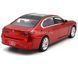 Іграшкова машинка BMW 7 Series (G70) 1:32 з зарядною станцією Автопром 68730 червона 68730R фото 7