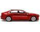 Іграшкова машинка BMW 7 Series (G70) 1:32 з зарядною станцією Автопром 68730 червона 68730R фото 5