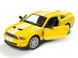 Іграшкова металева машинка Kinsmart Ford Mustang Shelby GT500 2007 жовтий KT5310WY фото 2
