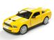 Іграшкова металева машинка Kinsmart Ford Mustang Shelby GT500 2007 жовтий KT5310WY фото 1