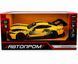 Іграшкова металева машинка Ford Mustang GT3 1:24 Автопром 661293A жовтий 661293AY фото 6