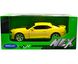 Металлическая модель машины Chevrolet Camaro ZL1 Welly 24042 1:24 желтый 24042WY фото 6
