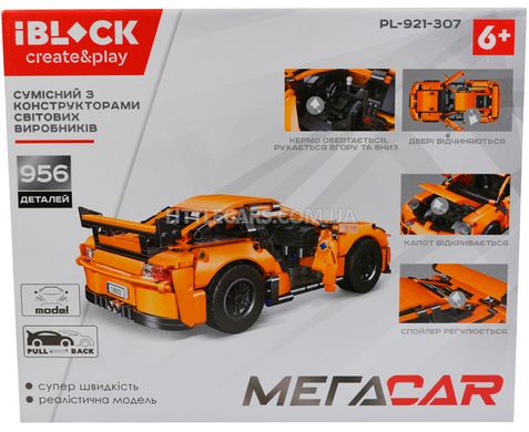 Конструктор спорткар IBLOCK PL-921-307 МЕГАCAR 956 деталей оранжевый PL-921-307 фото