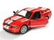 Іграшкова металева машинка Kinsmart Ford Mustang Shelby GT500 2007 червоний KT5310WR фото 2