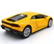 Металлическая модель машины Lamborghini Huracan LP 610-4 coupe 1:39 RMZ City 554996 желтый 554996Y фото 3