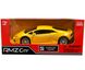 Іграшкова металева машинка Lamborghini Huracan LP 610-4 coupe 1:39 RMZ City 554996 жовтий 554996Y фото 4