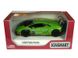 Іграшкова металева машинка Kinsmart Lamborghini Huracan LP620-2 SUPER TROFEO зелений KT5389WGN фото 4