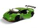 Металлическая модель машины Kinsmart Lamborghini Huracan LP620-2 SUPER TROFEO зеленый KT5389WGN фото 2