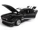 Іграшкова металева машинка Ford Mustang Shelby GT500 Harley Davidson 1:32 чорний 6610BL фото 2