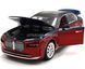 Іграшкова машинка BMW i7 1:25 Автопром 68288A(R) червоно-синя 68288A(R) фото 2