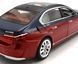 Іграшкова машинка BMW i7 1:25 Автопром 68288A(R) червоно-синя 68288A(R) фото 5