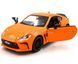 Іграшкова машинка Toyota GR86 1:28 Автопром 68742 помаранчева 68742O фото 2