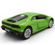 Іграшкова металева машинка Lamborghini Huracan LP 610-4 coupe 1:39 RMZ City 554996 зелений 554996GR фото 3