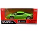 Іграшкова металева машинка Lamborghini Huracan LP 610-4 coupe 1:39 RMZ City 554996 зелений 554996GR фото 4