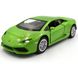 Іграшкова металева машинка Lamborghini Huracan LP 610-4 coupe 1:39 RMZ City 554996 зелений 554996GR фото 1