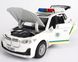 Металлическая модель машины Автопром 6629P BMW X7 (G07) 1:32 Полиция 6629P фото 2
