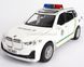 Іграшкова металева машинка Автопром 6629P BMW X7 (G07) 1:32 Поліція 6629P фото 1