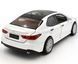 Іграшкова металева машинка Toyota Camry 2017 1:34 Автопром 68459 біла 68459W фото 6