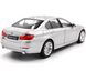 Металлическая модель машины BMW 535i Welly 24026 1:24 серый 24026WG фото 5