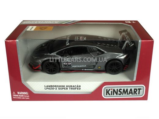 Іграшкова металева машинка Kinsmart Lamborghini Huracan LP620-2 SUPER TROFEO темно-сірий KT5389WDG фото