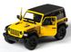 Іграшкова металева машинка Kinsmart Jeep Wrangler жовтий KT5412WBY фото 2