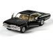 Металлическая модель машины Kinsmart Chevrolet Impala 1967 черная KT5418WBL фото 2