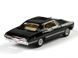 Металлическая модель машины Kinsmart Chevrolet Impala 1967 черная KT5418WBL фото 3