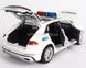 Металлическая модель машины Автопром 6627P Audi Q8 1:32 Полиция 6627P фото 4