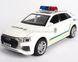 Металлическая модель машины Автопром 6627P Audi Q8 1:32 Полиция 6627P фото 1