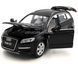 Іграшкова машинка Audi Q7 1:32 Автопром 68310 чорна 68310BL фото 2