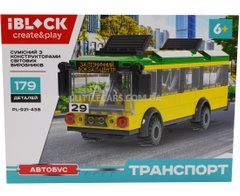 Конструктор автобус жовто-зелений IBLOCK PL-921-438 серія Транспорт 179 деталей PL-921-438 фото