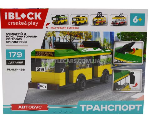Конструктор автобус желто-зеленый IBLOCK PL-921-438 серия Транспорт 179 деталей PL-921-438 фото