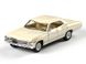 Металлическая модель машины Kinsmart Chevrolet Impala 1967 белая KT5418WW фото 1