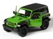 Металлическая модель машины Kinsmart Jeep Wrangler зеленый KT5412WBGR фото 2