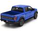 Металлическая машинка Ford F-150 Raptor 2022 1:46 Kinsmart KT5436WP синий KT5436WB фото 4