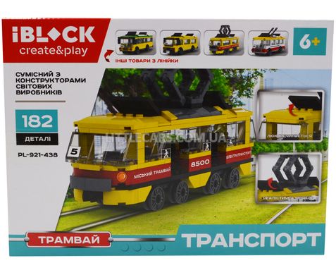 Конструктор трамвай желто-красный IBLOCK PL-921-438 серия Транспорт 182 детали PL-921-438_2 фото