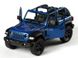 Іграшкова металева машинка Kinsmart Jeep Wrangler Cabrio синій KT5412WAB фото 2