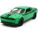 Автомодель Dodge Challenger SRT Hellcat Widebody 1:24 Автосвіт AP-1925 зелений з полосами AP-1925G фото 1