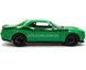 Автомодель Dodge Challenger SRT Hellcat Widebody 1:24 Автосвіт AP-1925 зелений з полосами AP-1925G фото 4