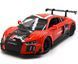 Іграшкова машинка Audi R8 LMS GT3 1:24 Автопром 68262A червона 68262AR фото 1