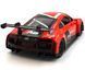 Іграшкова машинка Audi R8 LMS GT3 1:24 Автопром 68262A червона 68262AR фото 5