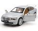 Іграшкова металева машинка BMW 7 Series F02 (760Li) 1:34 Автопром 68340 сіра 68340LG фото 4