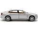 Іграшкова металева машинка BMW 7 Series F02 (760Li) 1:34 Автопром 68340 сіра 68340LG фото 6