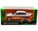 Іграшкова металева машинка BMW 7 Series F02 (760Li) 1:34 Автопром 68340 сіра 68340LG фото 9