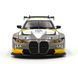 Іграшкова металева машинка BMW M4 GT3 1:24 Автопром 68282A(G) сіро-біла 68282A(G) фото 6