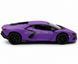 Іграшкова металева машинка Lamborghini Revuelto 1:33 Автопром 68737 фіолетова 68737(OP) фото 5
