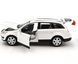 Іграшкова машинка Audi Q7 1:32 Автопром 68310 біла 68310W фото 3