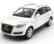 Іграшкова машинка Audi Q7 1:32 Автопром 68310 біла 68310W фото 1